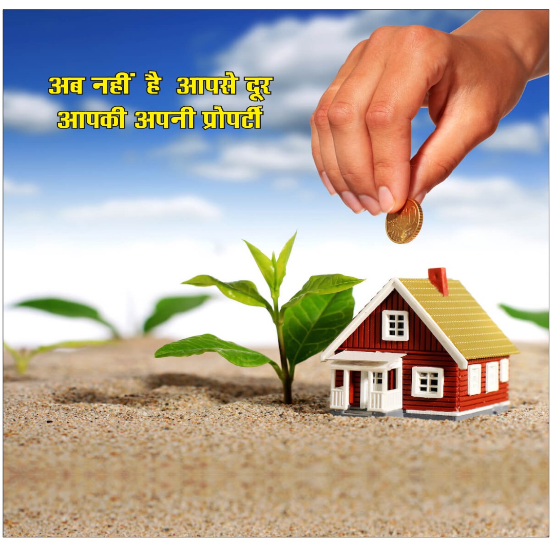 UNIQUEDREAMSKY Office